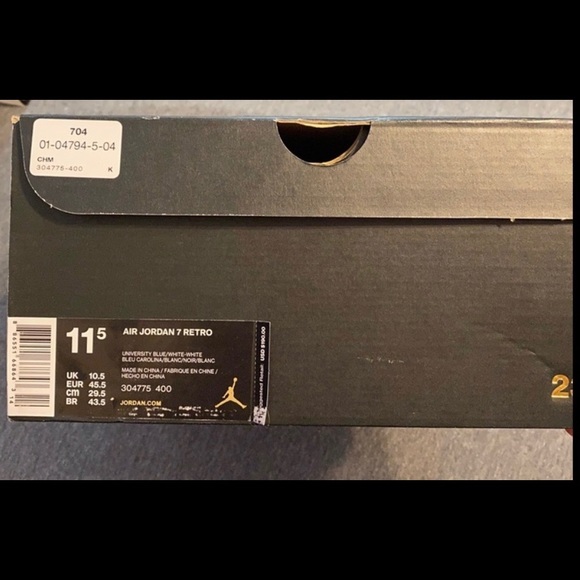 Jordan - Picture 3 of 3